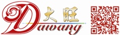 大旺旅行社有限公司